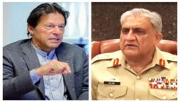 Imran says only Bajwa is responsible for current crisis