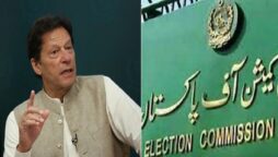 Toshakhana case: Imran challenges ECP’s proceedings in LHC