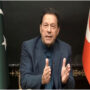 Imran announces protest drive against appointment of Naqvi  