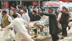 Peshawar mosque blast