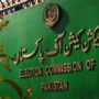 ECP says no complaint of rigging received with concrete evidence