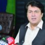 Arrest warrant of Muhammad Ali Saif issued