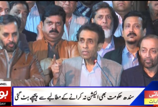 MQM-P announces to boycott LB elections in Karachi, Hyderabad