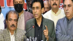 MQM-P mulls over parting ways with centre: sources