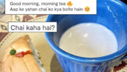 Man morning chai has gone viral for bad reason: Here’s why