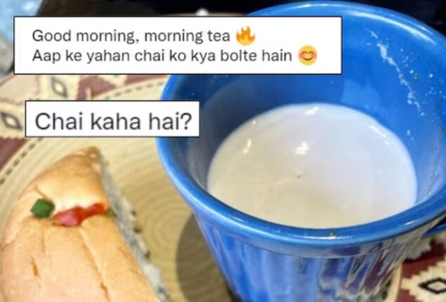 Man morning chai