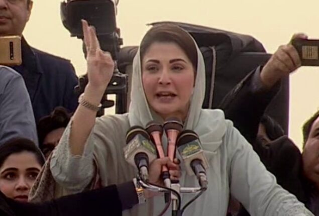 Maryam Nawaz lands in Lahore for party reorganization