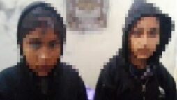 Karachi missing teenagers rescued from Lahore
