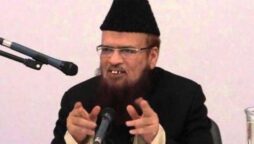 Mufti Taqi Usmani