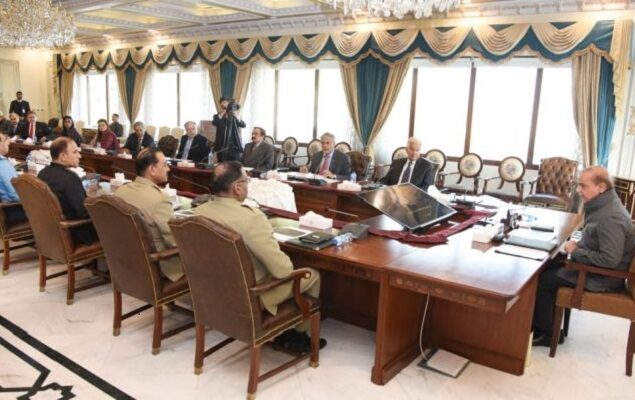 NSC vows to ensure sovereignty, economic independence of country & root out terrorism