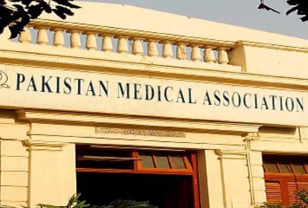 PMA deeply concerned over warning issued by HDA