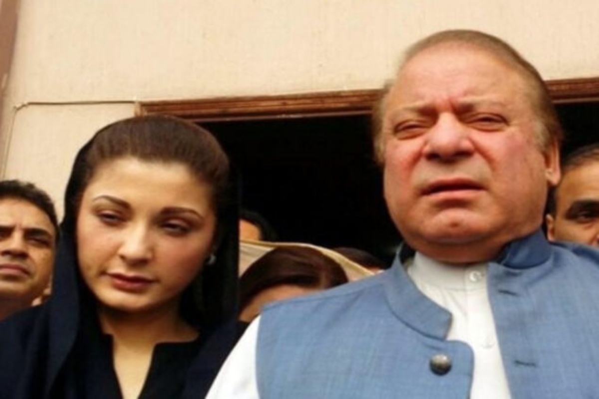 Nawaz Sharif Maryam