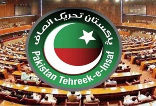 PTI to withdraw resignations of 44 NA members
