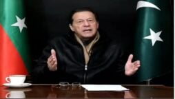 PTI White Paper