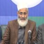 JI’s Siraj ul Haq announces to celebrate ‘Youm-e-Tashakkur’ on January 20
