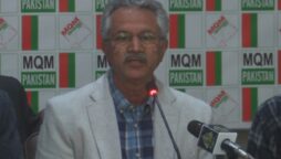 Waseem Akhtar LG polls