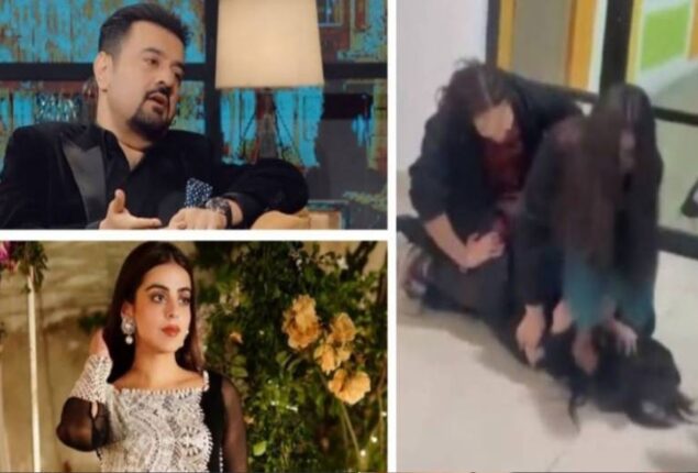 Celebrities react to the viral incident of female student at Lahore school