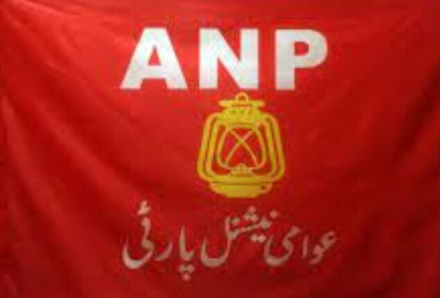 ANP put forth Zafarullah Khan for caretaker CM KP