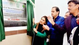 Shazia Marri inaugurates