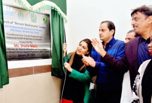 Shazia Marri inaugurates Benazir Nashonuma Centre in Karachi