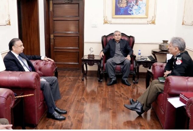 Caretaker CM Mohsin Naqvi chairs meeting to review different matters