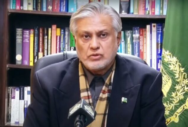 Dar denies govt considering access to commercial banks forex