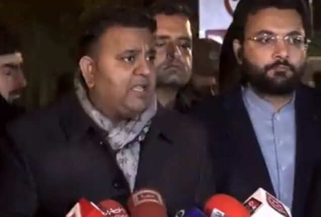 Consultation underway for caretaker govt in Punjab: Fawad