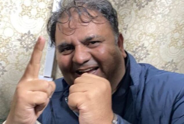 Court hands over Fawad Chaudhry on two-day physical remand