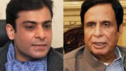 caretaker chief minister