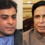 Process starts for appointment of Punjab caretaker chief minister
