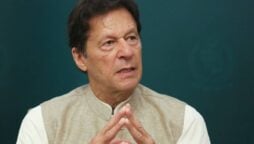 Imran Khan to hold crucial press conference today