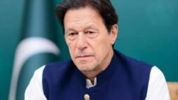 Imran Khan funding case
