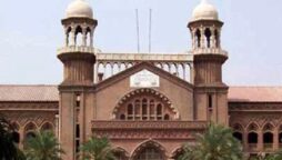 LHC police
