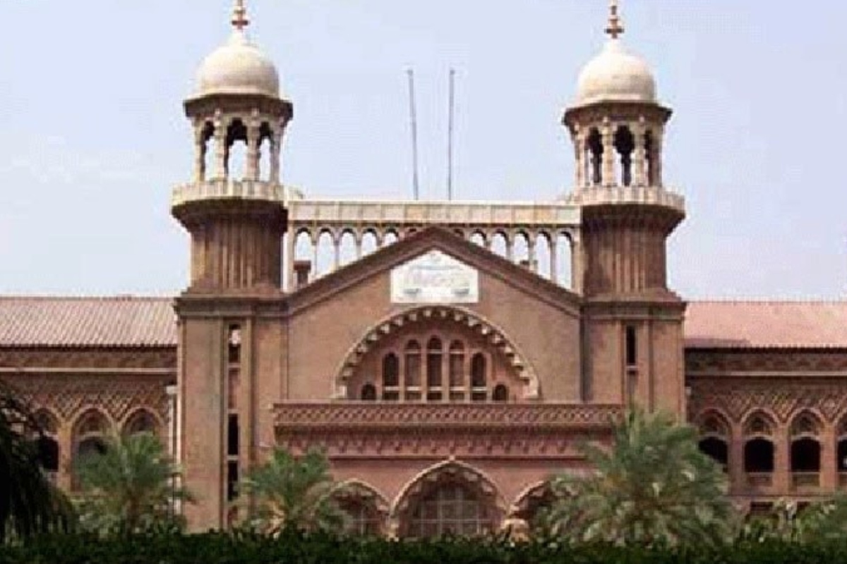 LHC police
