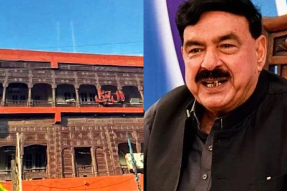 Lal Haveli