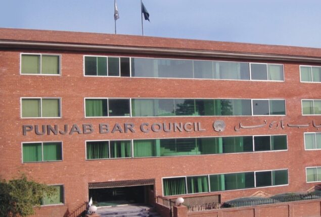 Lahore Bar Association