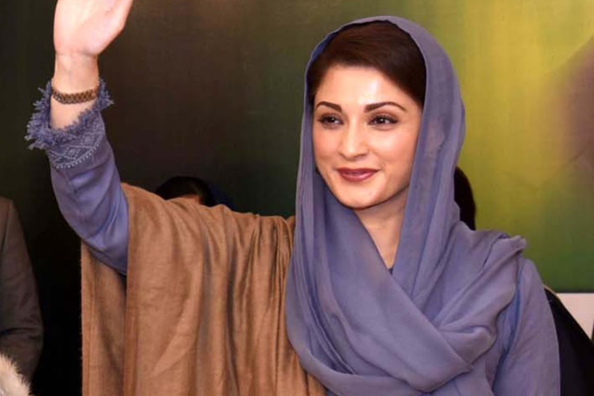 Maryam Nawaz Pakistan