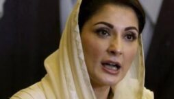 Maryam Nawaz