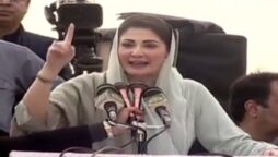 Nawaz Sharif’s ouster was ‘national tragedy’: Maryam