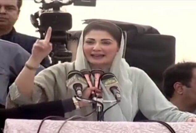 Nawaz Sharif’s ouster was ‘national tragedy’: Maryam