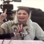 Nawaz Sharif’s ouster was ‘national tragedy’: Maryam