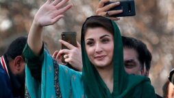 Maryam Nawaz to kickoff nationwide tour from Feb 1