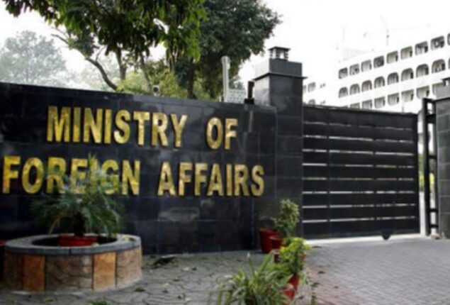 Pakistan condemns desecration of Holy Quran in Netherlands