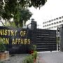 Pakistan condemns provocative remarks of Indian Defence Minister