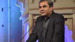 ECP appoints Mohsin Naqvi as Caretaker CM of Punjab