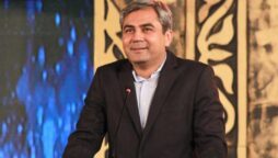 PTI rejects Mohsin Naqvi’s appointment as Caretaker Punjab CM