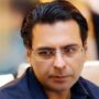 LHC seeks FIA reply for placing Moonis Elahi’s wife on no-fly list