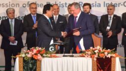 Pakistan, Russia reaffirm to strengthen energy cooperation