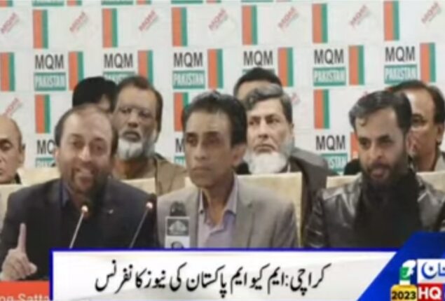 MQM rejects LG elections, says citizens foiled conspiracy to snatch polls