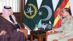 Saudi Assistant Defence Minister calls on COAS Munir